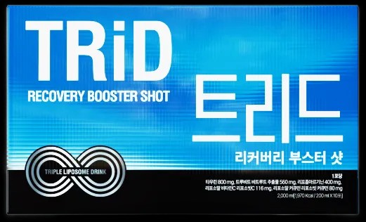 트리드