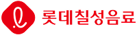 롯데칠성음료