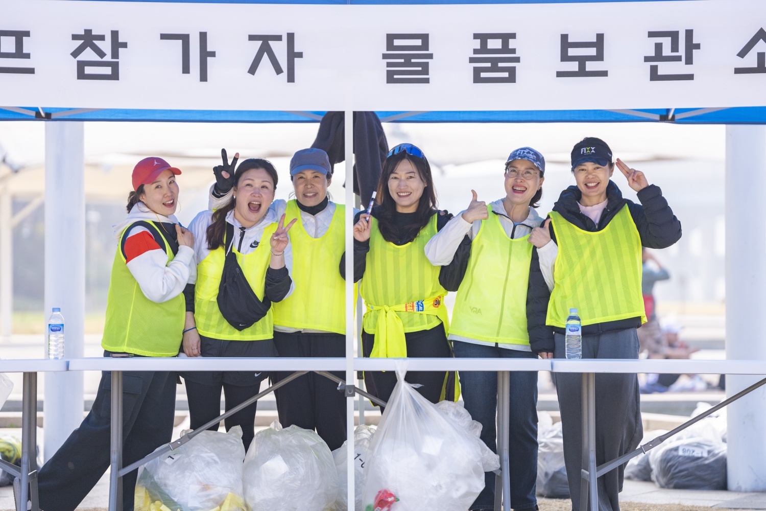 대회장