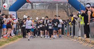 출발