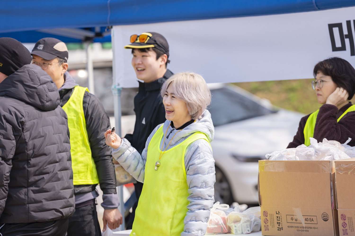 대회장